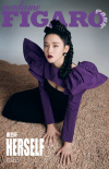 唐艺昕产女后复出首封 梳别致折叠葫芦辫冷艳魅惑