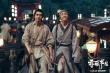《赤狐書生》曝訓練特輯 陳立農(nóng)李現(xiàn)上演“變形記”