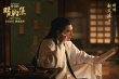 《晴雅集》曝“刀扇出鞘”海報 深耕古典東方美學