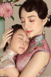 李小璐晒旗袍照为甜馨庆生 母女俩古装扮相气质佳