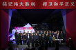《長津湖》開機全陣容曝光 吳京易烊千璽演兄弟