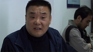 我是房東