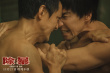 硬核！《除暴》曝“赤誠(chéng)對(duì)峙”海報(bào) 王千源赤身上陣