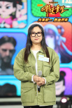 《新神榜：哪吒重生》主创亮相 酷盖李云祥获好评
