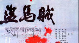 助力金鸡盛典 第二届厦门电影论坛暨展映周将开幕