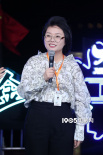 金雞獎直播夜航廈門板塊開啟 李雪琴攜新作亮相