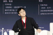 青年導(dǎo)演齊聚金雞論壇 大鵬新作靈感竟來自八卦