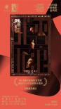 残香无痕