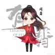 Q版趙麗穎王一博好萌！《有翡》發(fā)布卡通角色海報