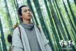 萌翻！《赤狐书生》曝终极预告 胡巴