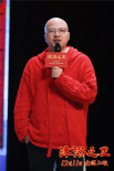 《沐浴之王》卜冠今蓋章彭昱暢喬杉：澡堂好哥哥