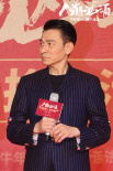 《人潮洶涌》發(fā)布會(huì)高能迎牛年 劉德華肖央唱神曲