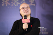《沐浴之王》彭昱暢脫衣秀肌肉 喬杉喜獲澡堂VIP