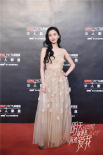 《明天你是否依然爱我》发布会 杨颖裸色花朵裙亮相