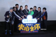 《海底小縱隊》將推IP系列大電影 肖央助陣首映