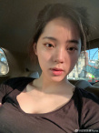 歐陽娜娜清算自拍 造型多樣各種風(fēng)格都完美駕馭