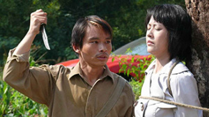 生死28小时