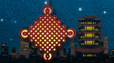 《武汉日夜》发终极预告 黄海设计“中国结”海报