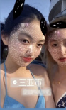 李嫣小蘋果與好友三亞度假 穿性感泳衣曬合照