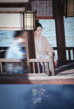 刘亦菲陈晓《梦华录》曝路透 船上拥吻画面唯美