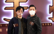 梁朝伟刘德华久违同框 再与《无间道》编剧合作