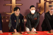 梁朝伟刘德华久违同框 再与《无间道》编剧合作