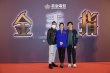 庄文强《金手指》香港开机 梁朝伟刘德华老友聚首