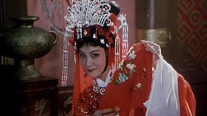 芙蓉女