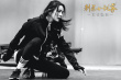 《刺杀小说家》破9亿 杨幂回应网友“打戏安排”