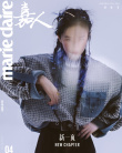 又美又颯！劉亦菲曝時(shí)尚大片 魚骨辮演繹反轉(zhuǎn)魅力