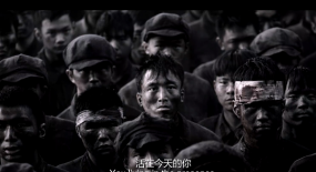 電影《八子》血肉鑄山河 英雄永不朽