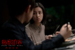 妹妹“霸屏”了！张子枫2021年五部电影作品上映