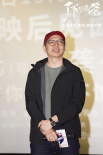 《了不起的老爸》路演 张宥浩畅谈中国式父子关系