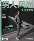 林更新光影绅士大片释出 身材比例佳尽显时尚帅气