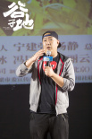 脫貧攻堅電影《谷子地》首映 李東學(xué)詮釋呂梁精神