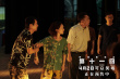 《第十一回》曝口碑特辑 陈建斌真情解读诚意之作