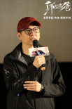 《了不起的老爸》西安溫馨路演 觀眾現(xiàn)場連線老爸