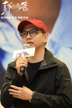 《了不起的老爸》西安溫馨路演 觀眾現(xiàn)場連線老爸