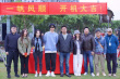 電影《一帆風順》復拍 井柏然禿頭暴瘦顛覆形象