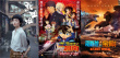周票房：《我的姐姐》破7億 全年總票房達(dá)200億