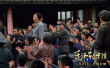 毛泽东在才溪
