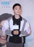 破2億！《你的婚禮》票房領跑 許光漢追愛十五年