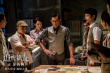 《追虎擒龙》曝正片片段 古天乐林家栋硬核飙演技