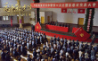电影《毛泽东在才溪》公映 八大看点还原伟大调研