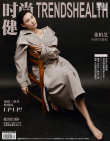 張柏芝都市氛圍感大片釋出 濕發(fā)風衣演繹本我風格