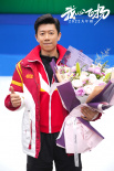 徐峥监制《我心飞扬》杀青 孟美岐忆拍摄历程落泪