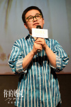 《你的婚礼》导演现身成都路演 三刷观众泪洒全场