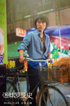 《迷妹羅曼史》配角也出彩！秦海璐黃覺(jué)助攻追愛(ài)