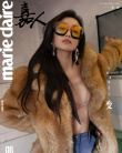 倪妮皮草+裸色bra登封 波浪长发搭透视裙性感妩媚