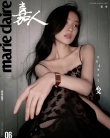 倪妮皮草+裸色bra登封 波浪长发搭透视裙性感妩媚